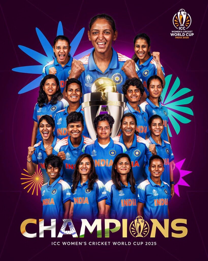 India Women’s Cricket Team Set to Receive Historic Rs 39 Crore Prize Following World Cup Victory!